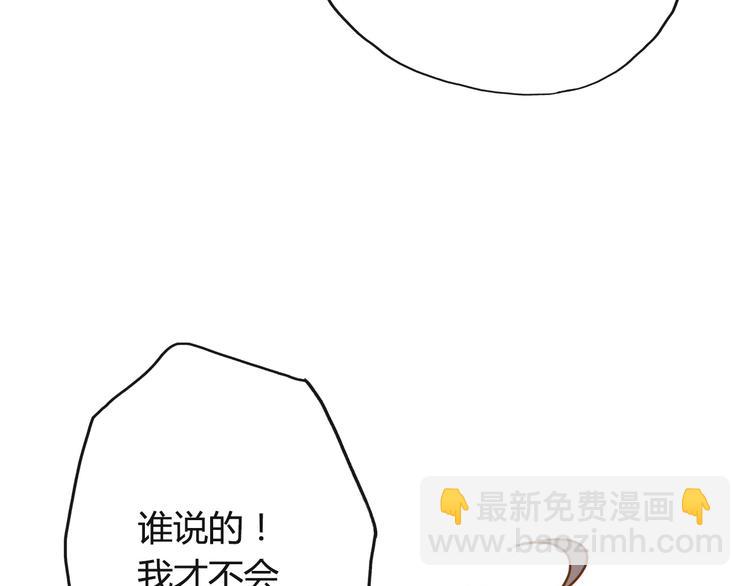 第 270 页