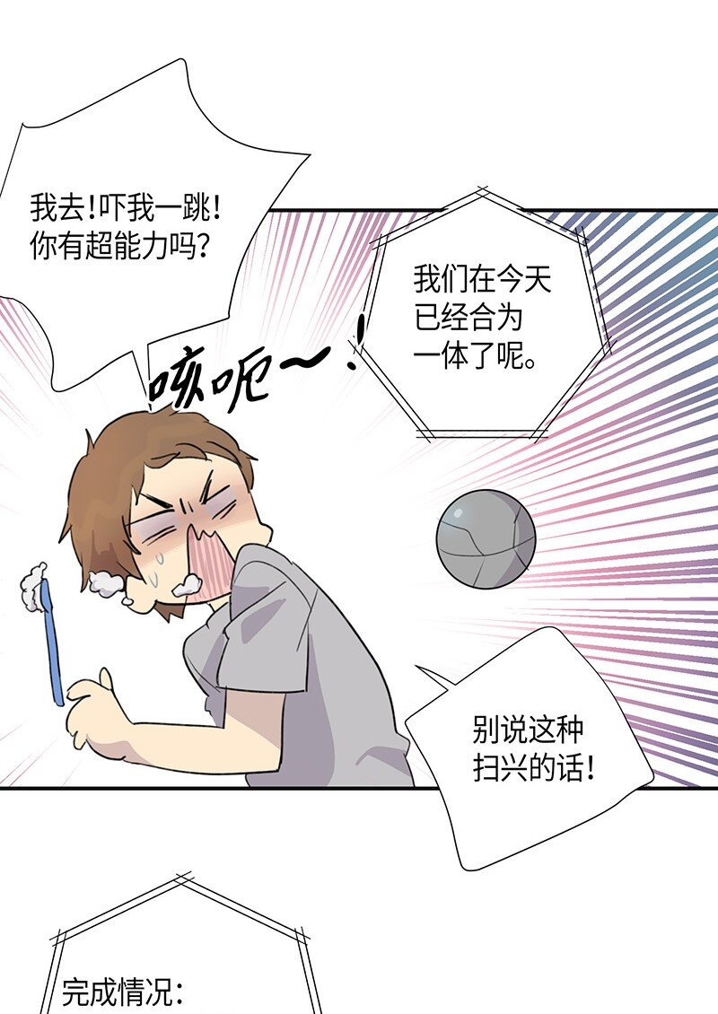 第 39 页