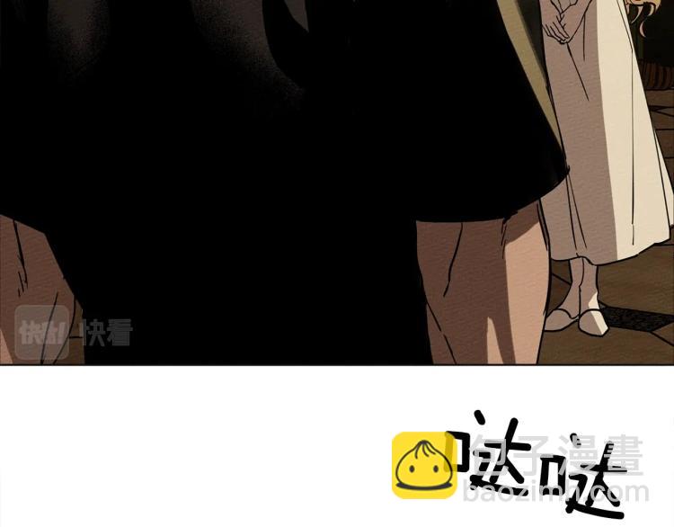第 192 页