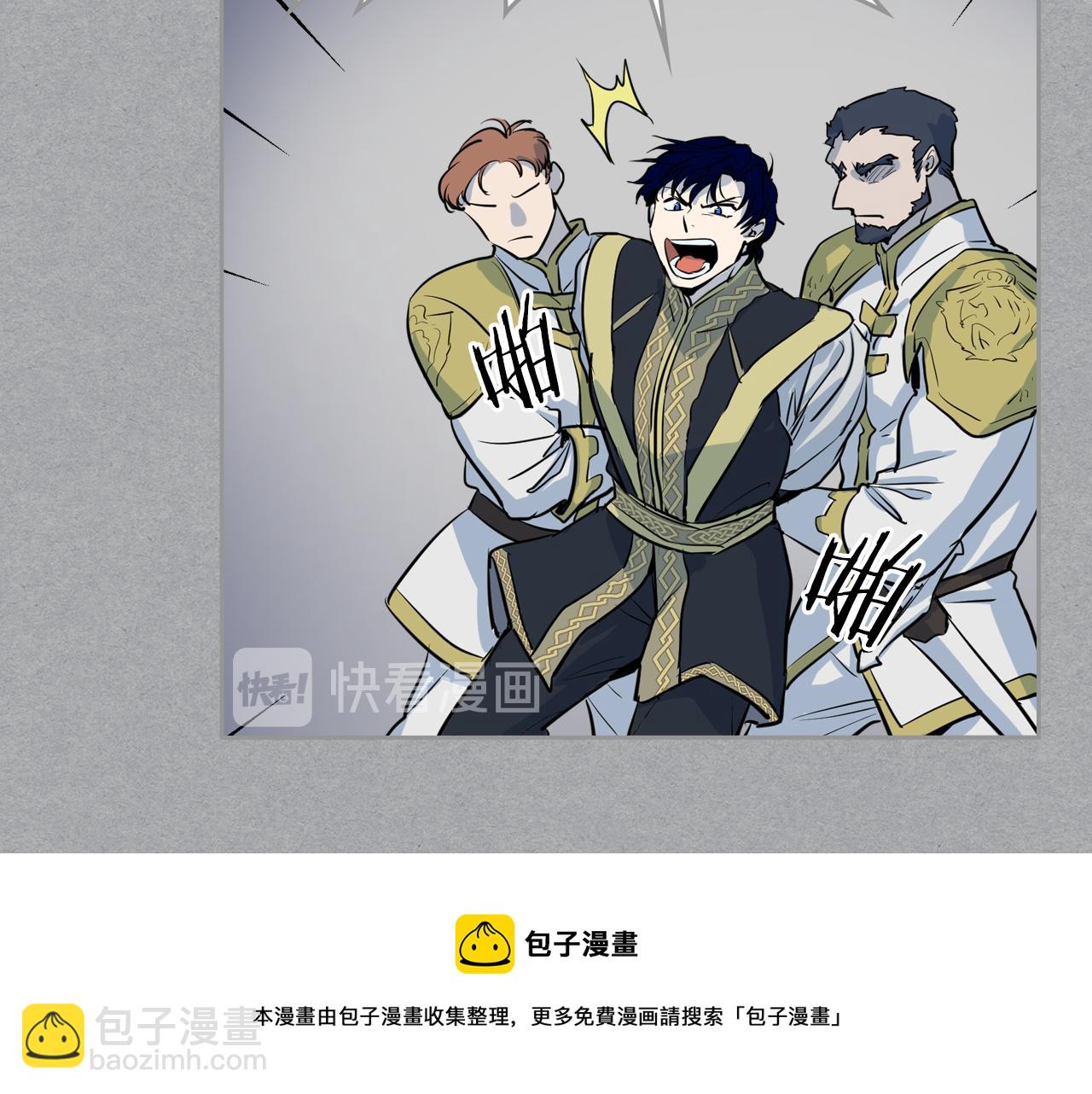第 89 页