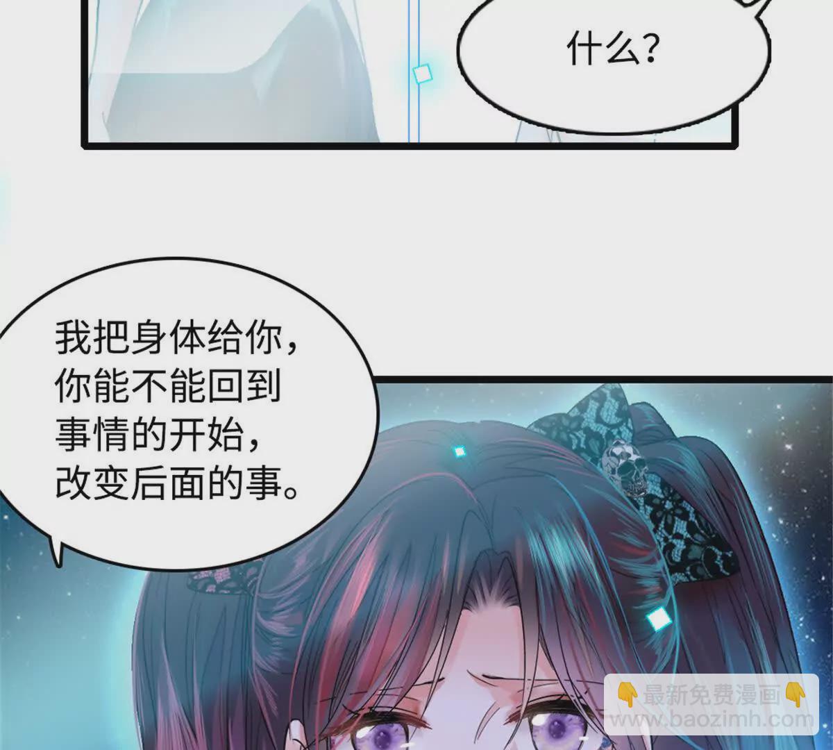 第 70 页