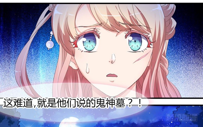 第 115 页