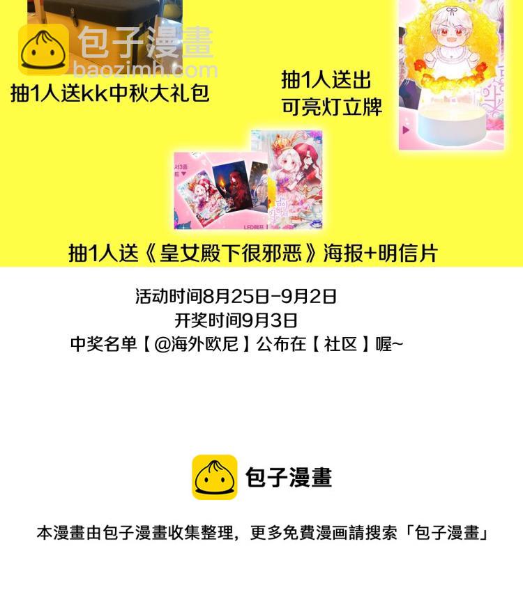 第 127 页