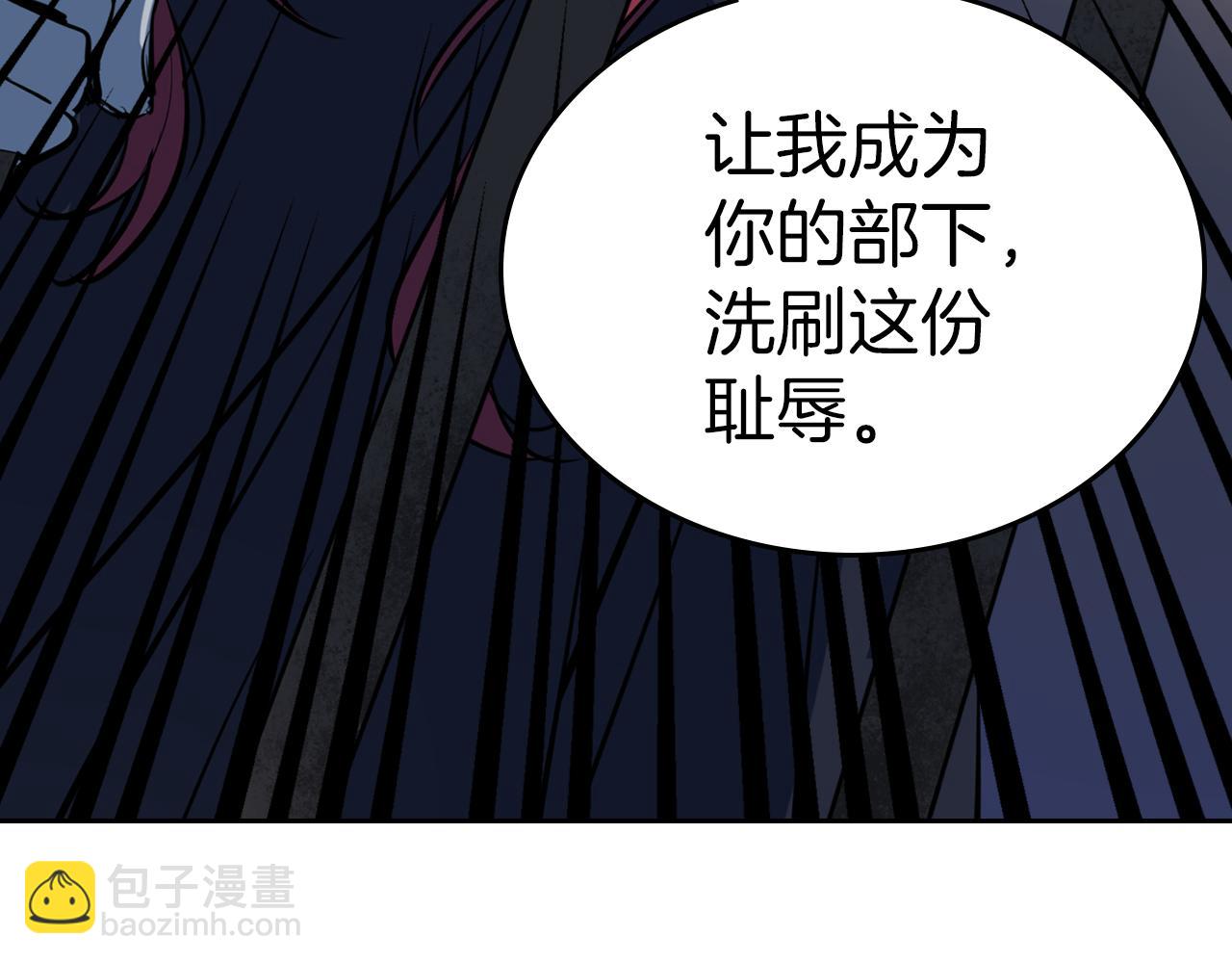 第 118 页