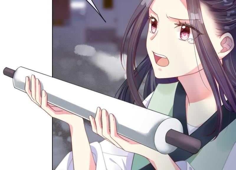 第 67 页
