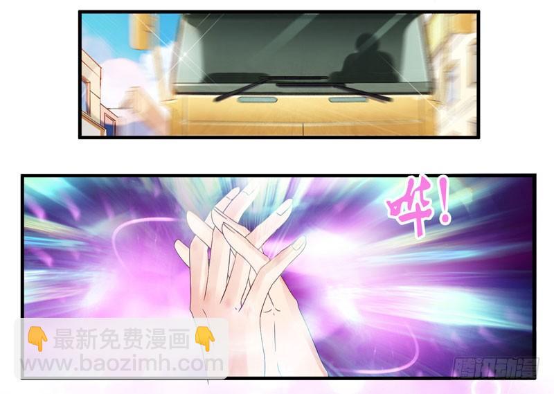 第 63 页