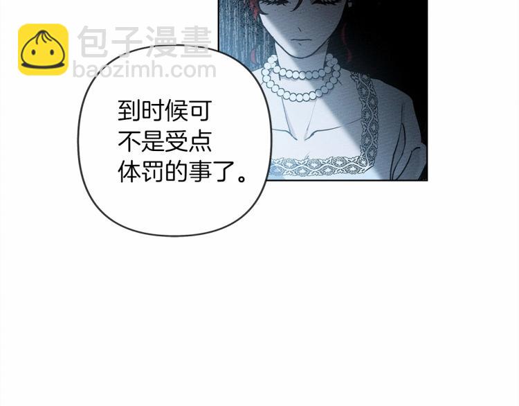 第 164 页