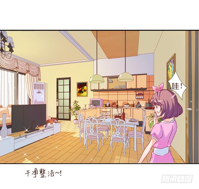 第 110 页