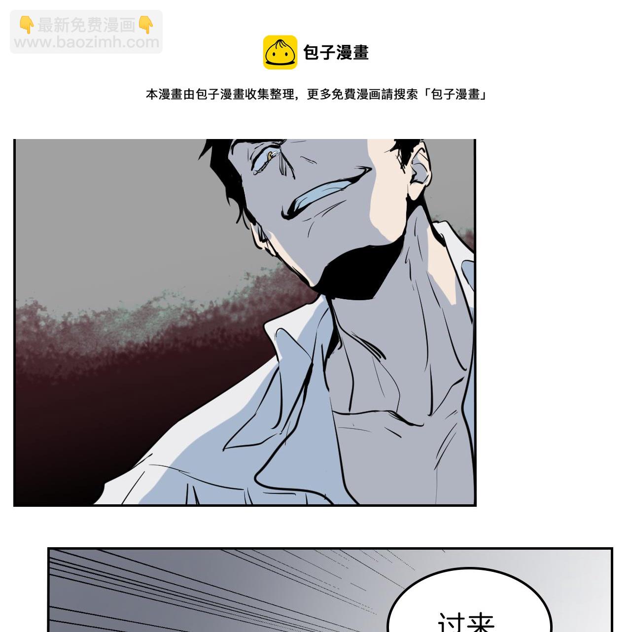 第 59 页