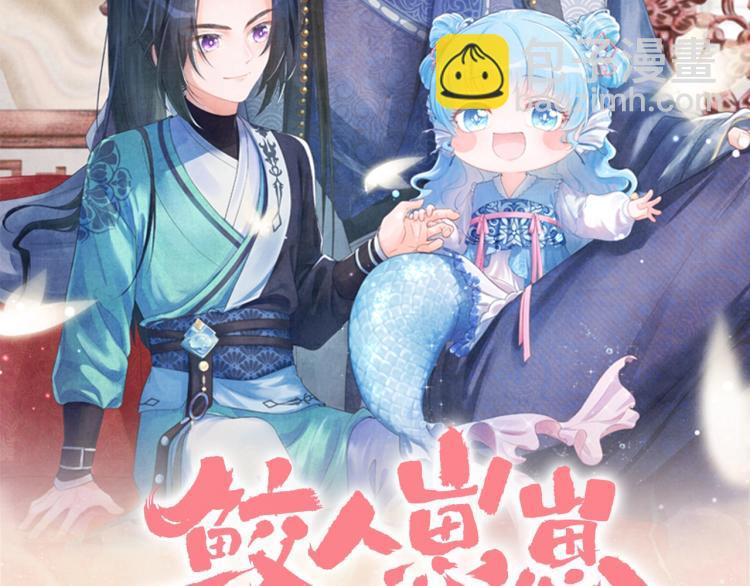 第 58 页