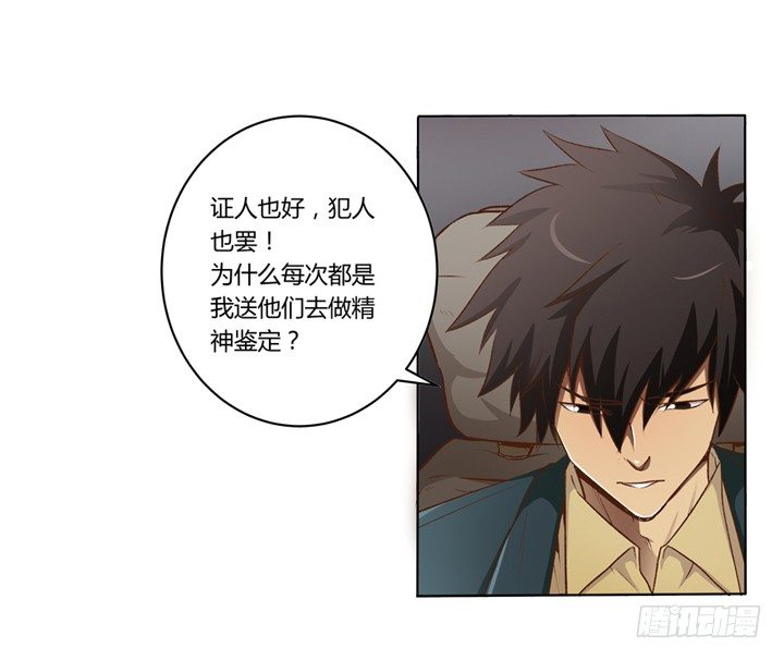 第 53 页