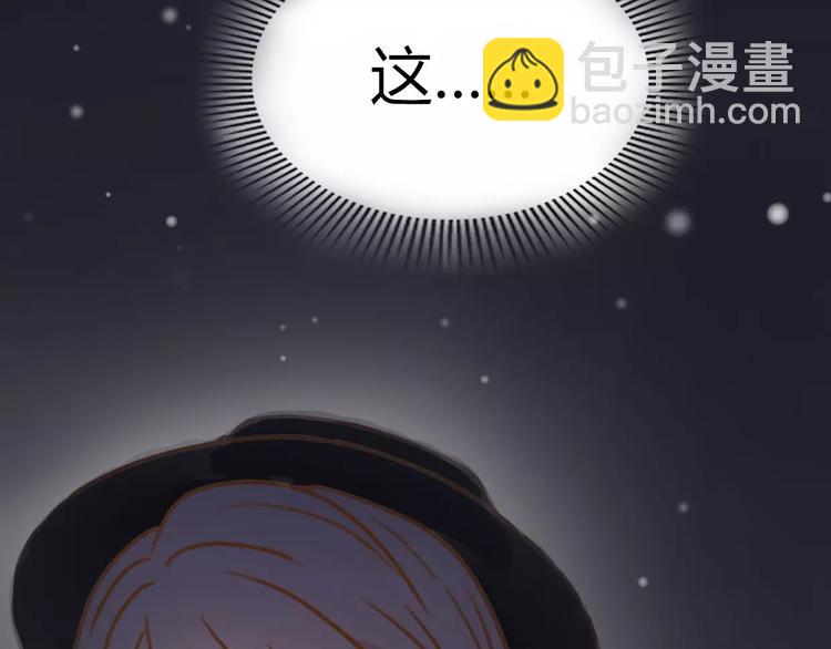 第 144 页