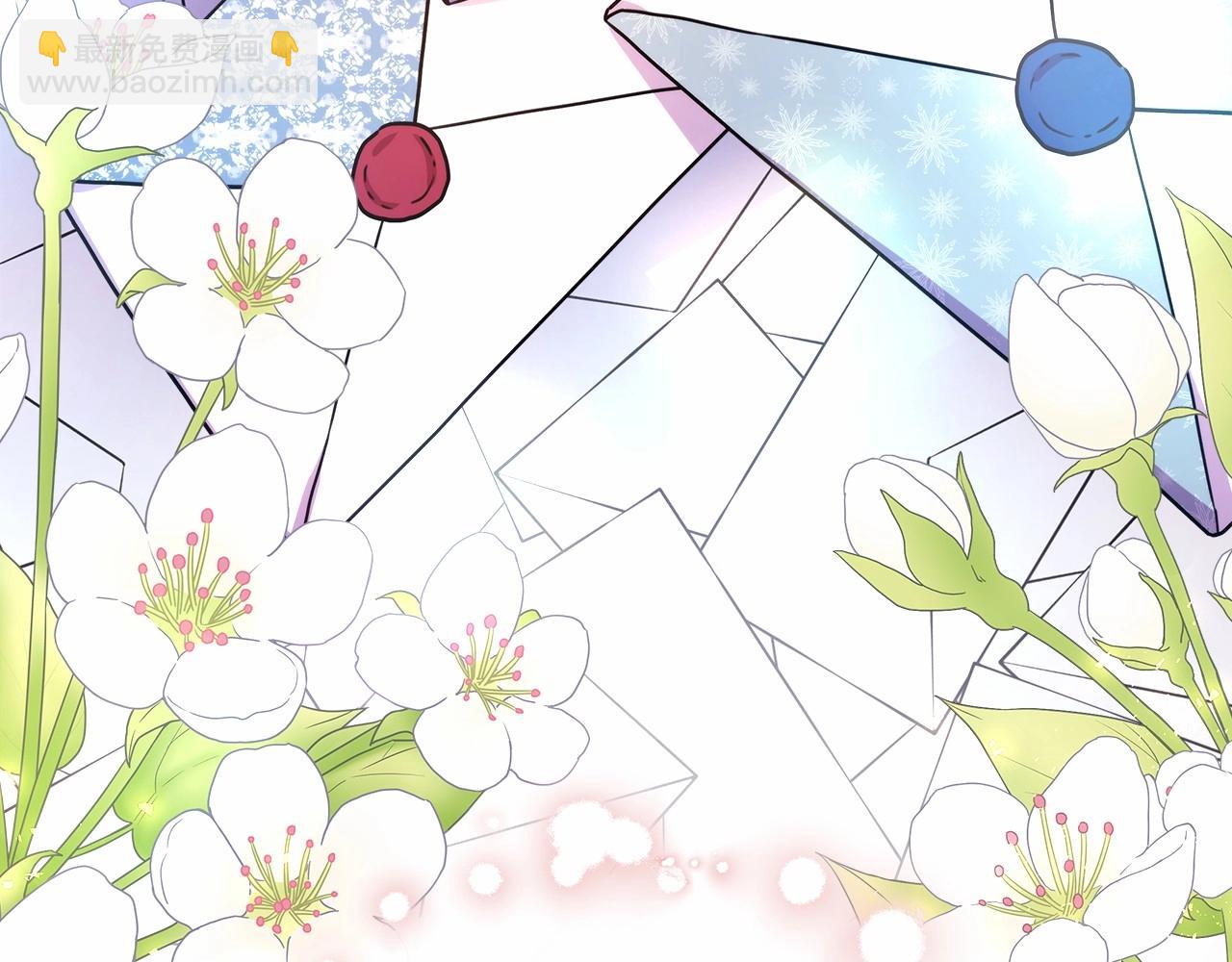 第 123 页