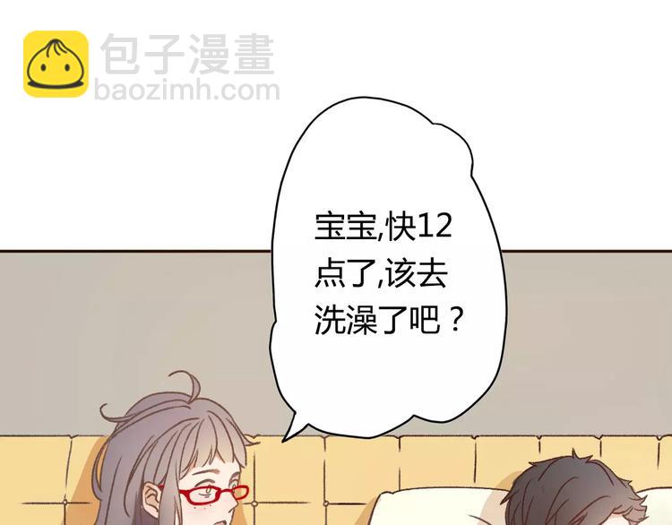 第 99 页