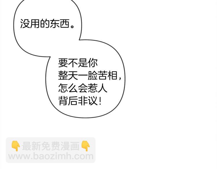 第 160 页