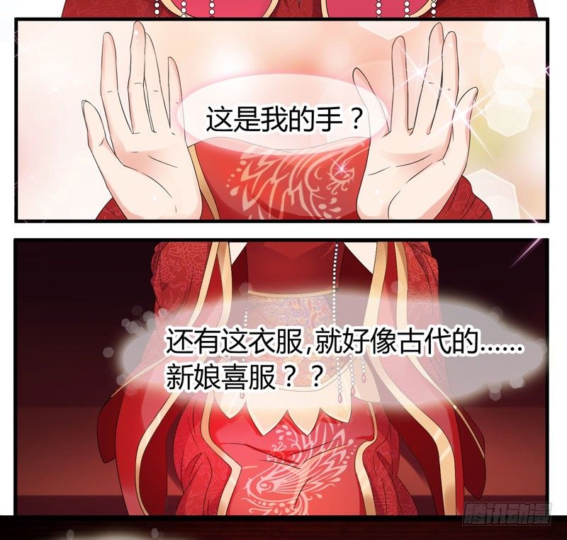 第 72 页