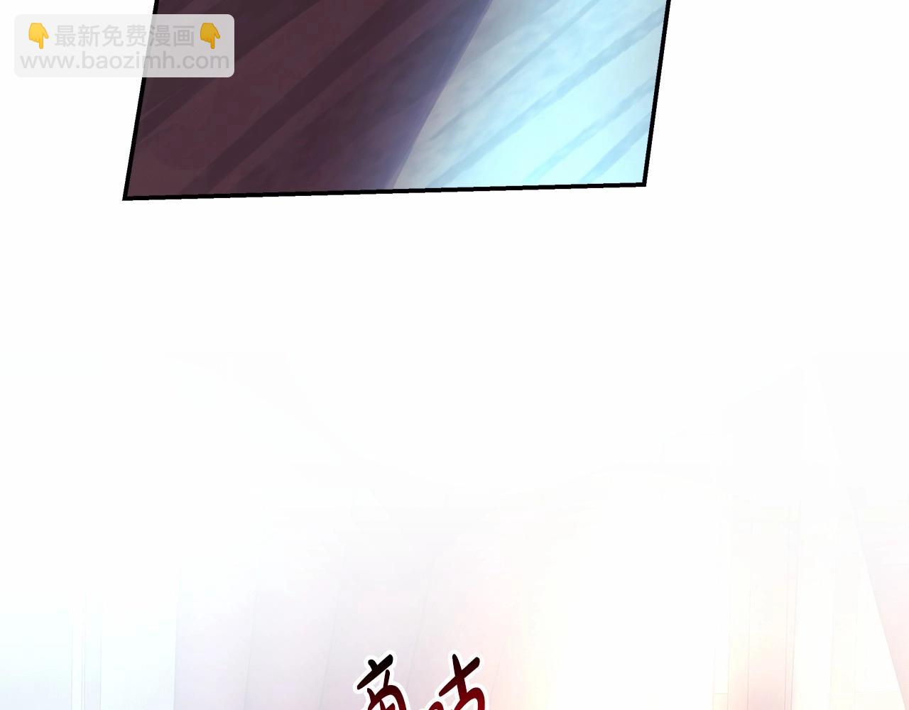 第 196 页