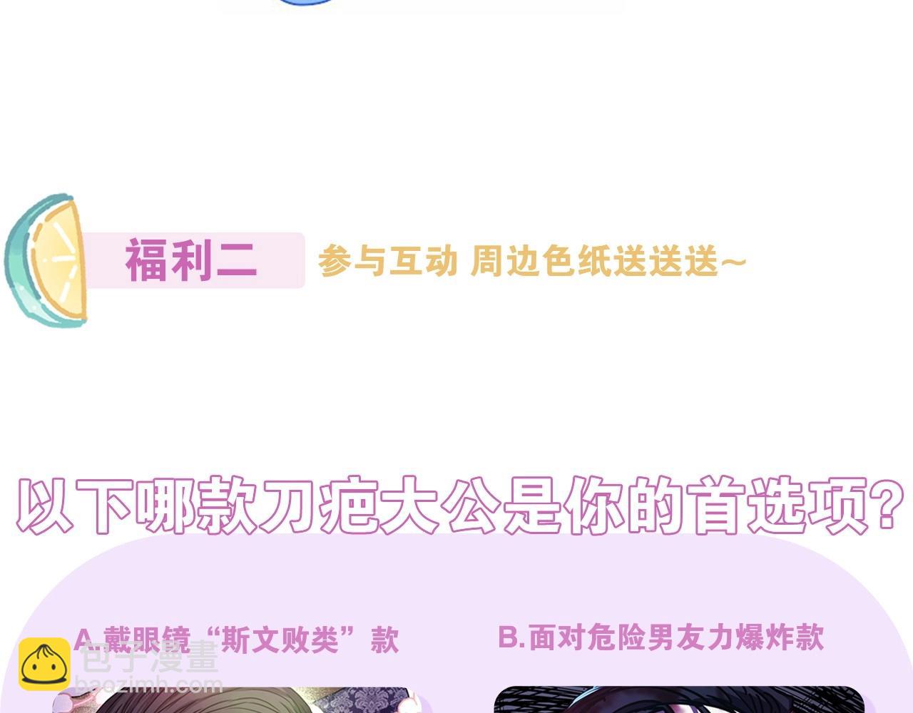第 75 页