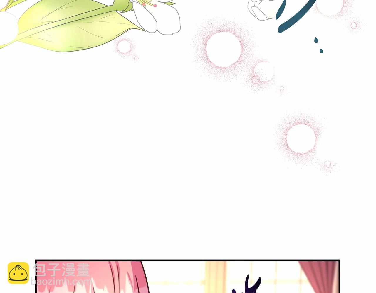 第 168 页