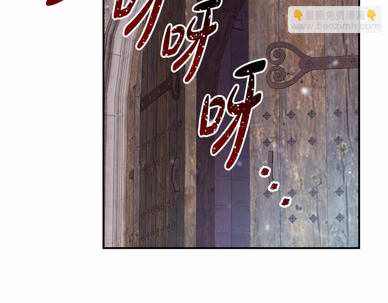 第 233 页