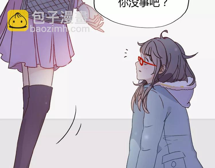 第 57 页