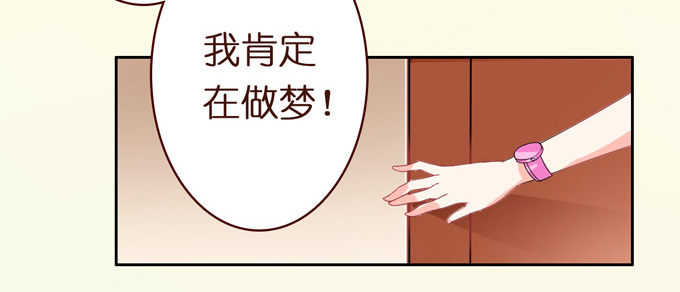 第 116 页