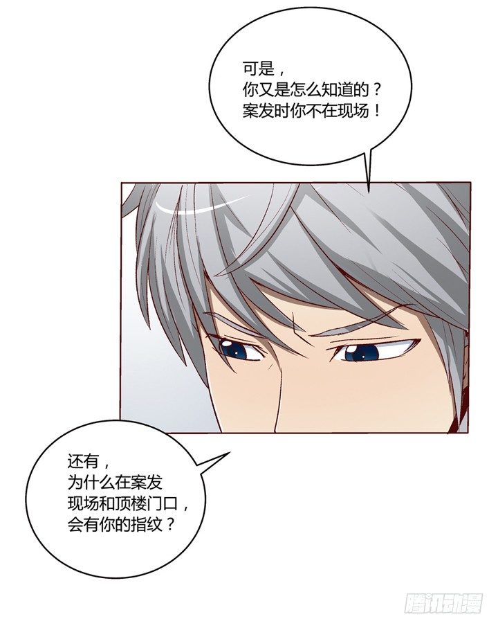 第 79 页