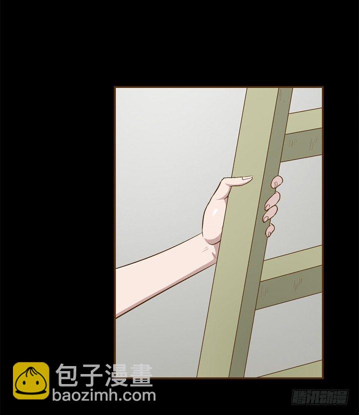 第 92 页