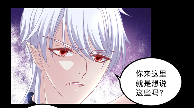 第 98 页