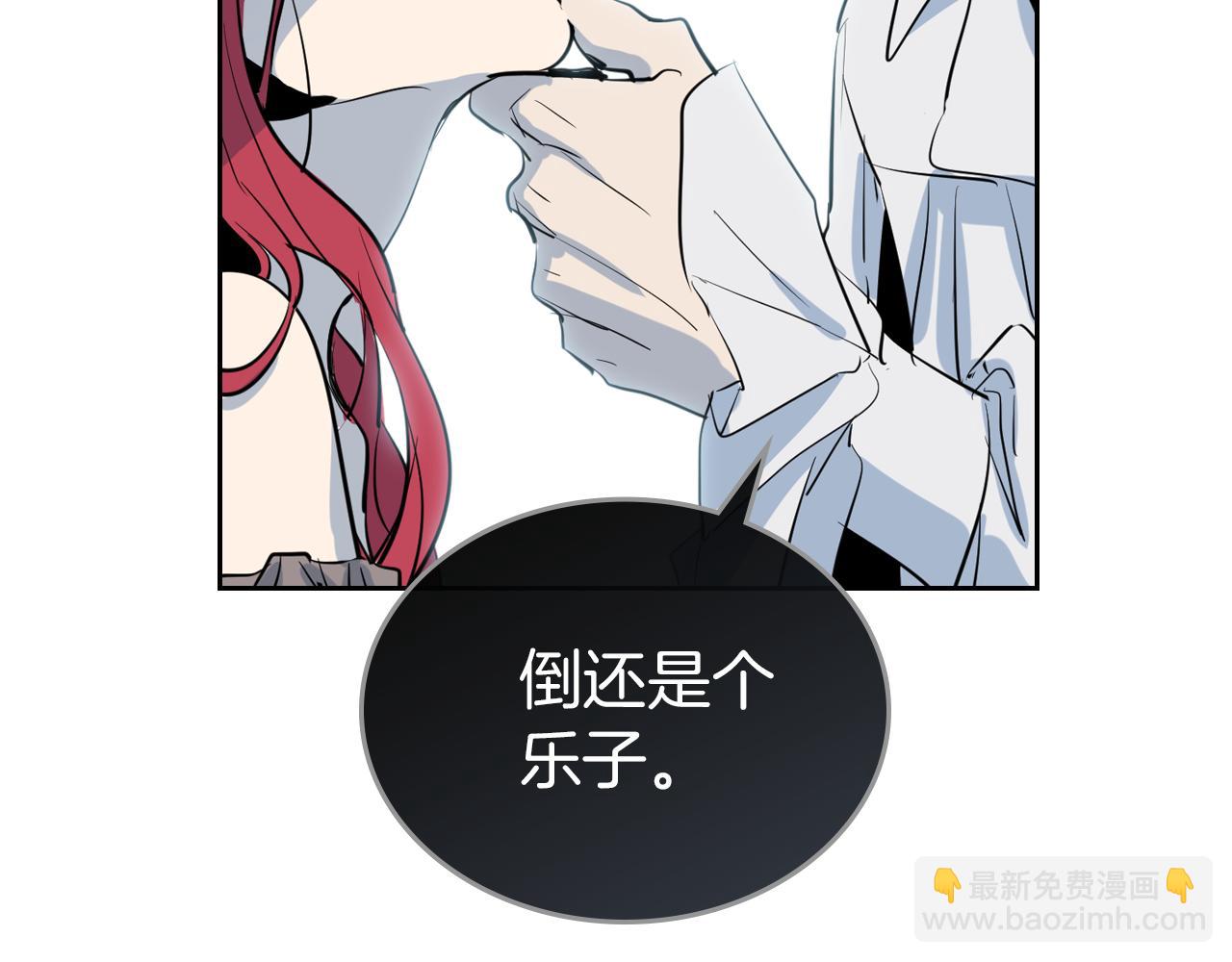 第 57 页
