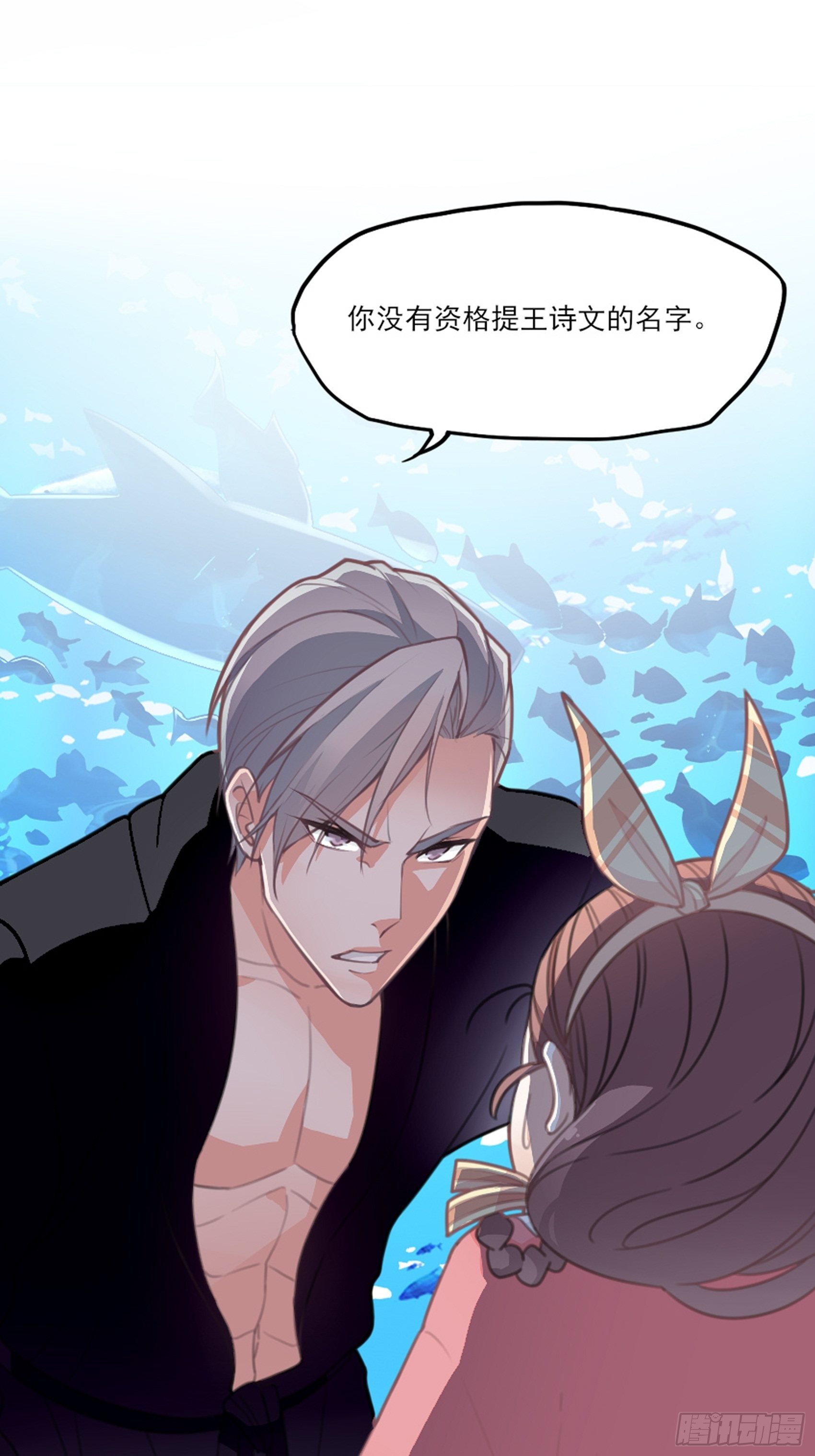 第 80 页