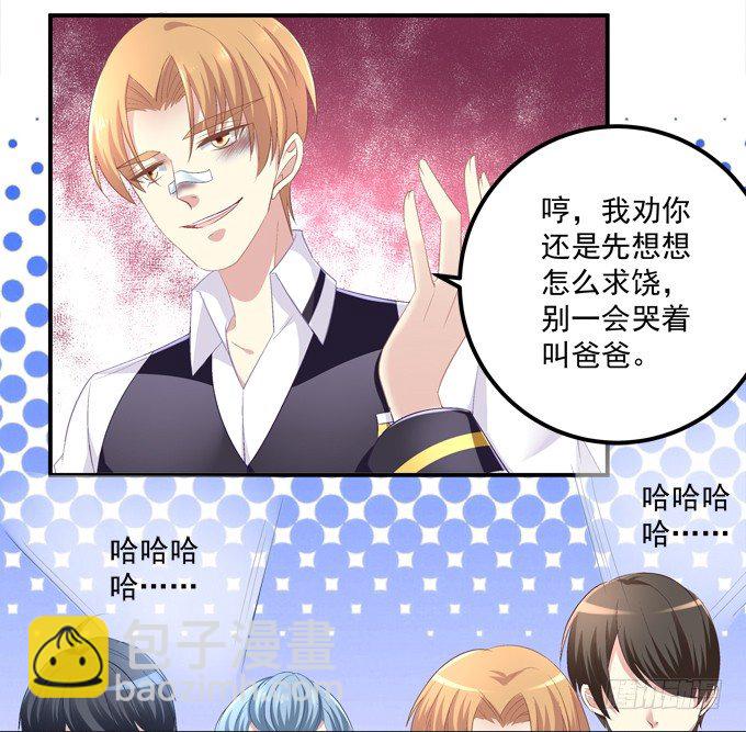 第 45 页