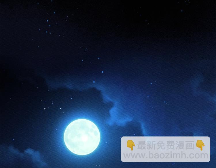 第 153 页
