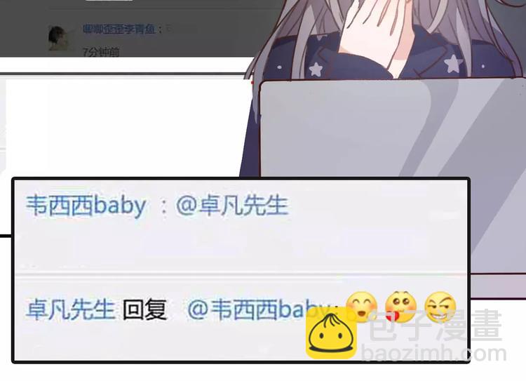 第 160 页