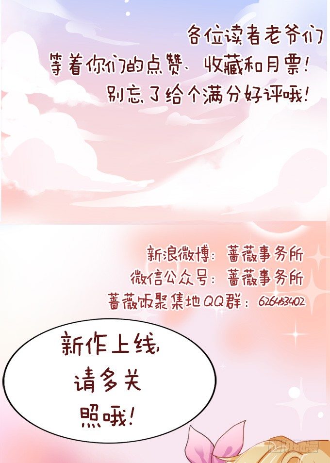 第 138 页