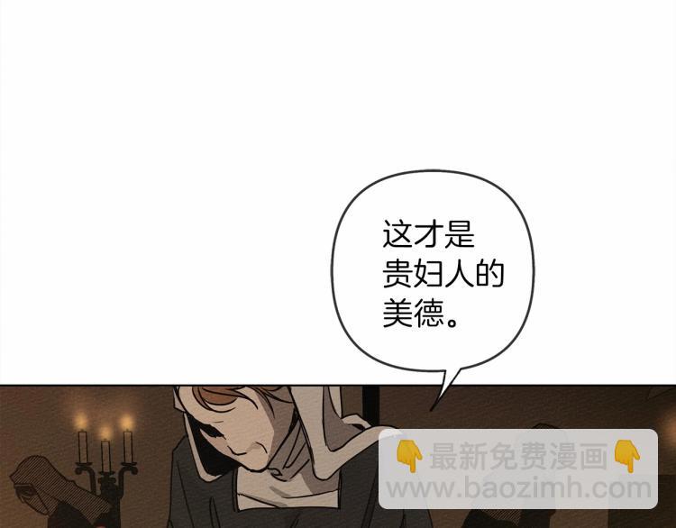 第 176 页