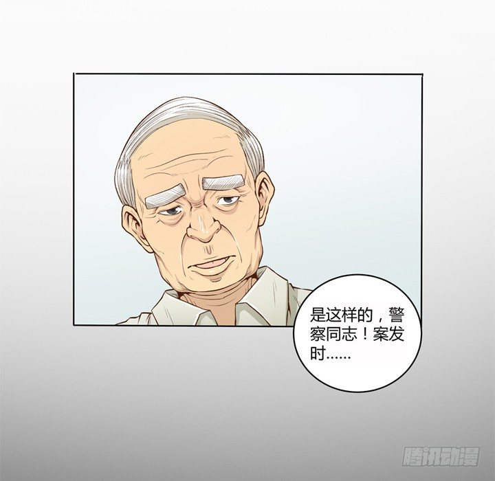 第 36 页