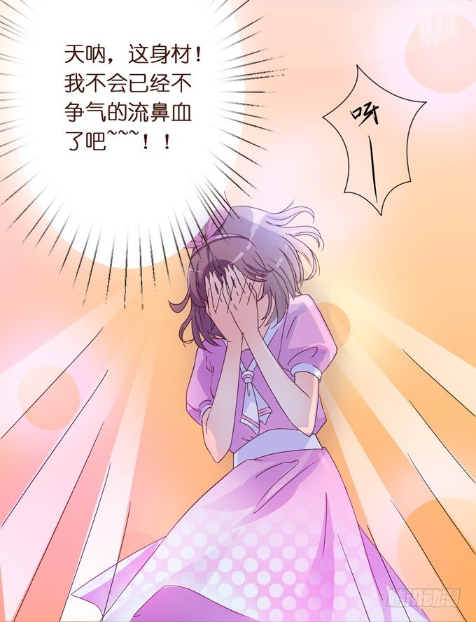 第 123 页