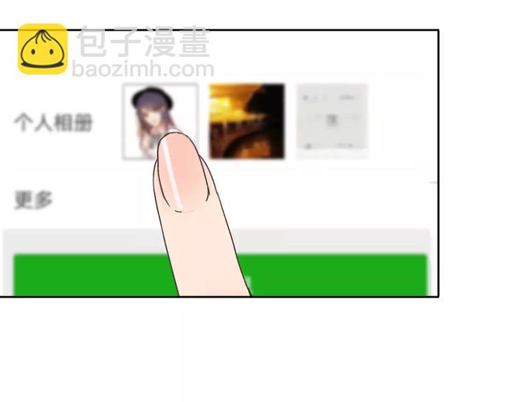第 138 页