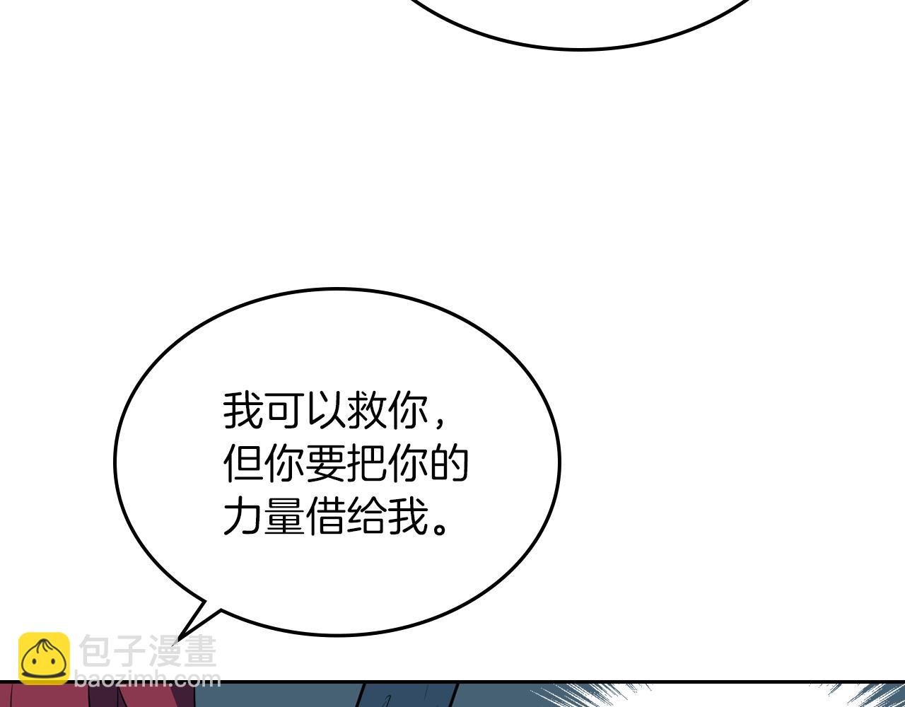 第 107 页