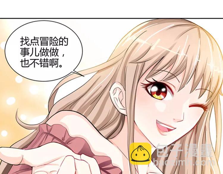 第 46 页