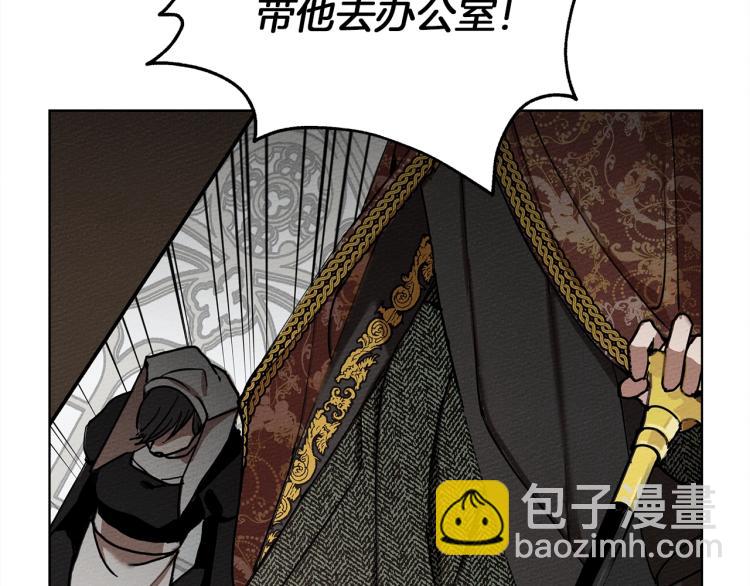 第 104 页
