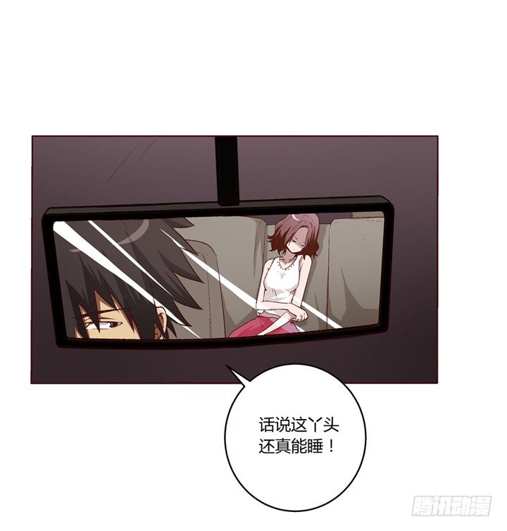 第 55 页