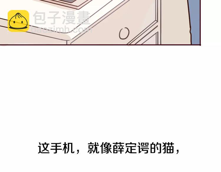 第 104 页