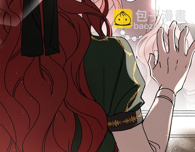 第 116 页