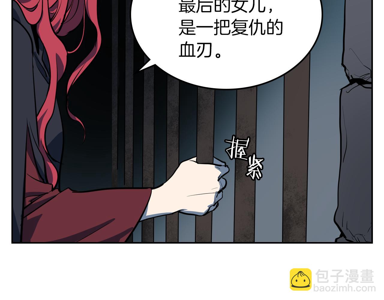 第 115 页