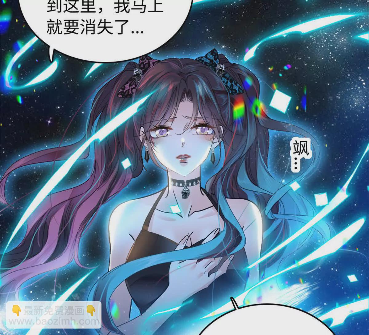 第 73 页