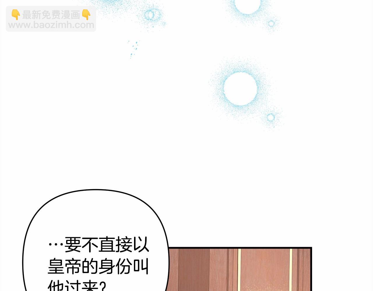 第 149 页