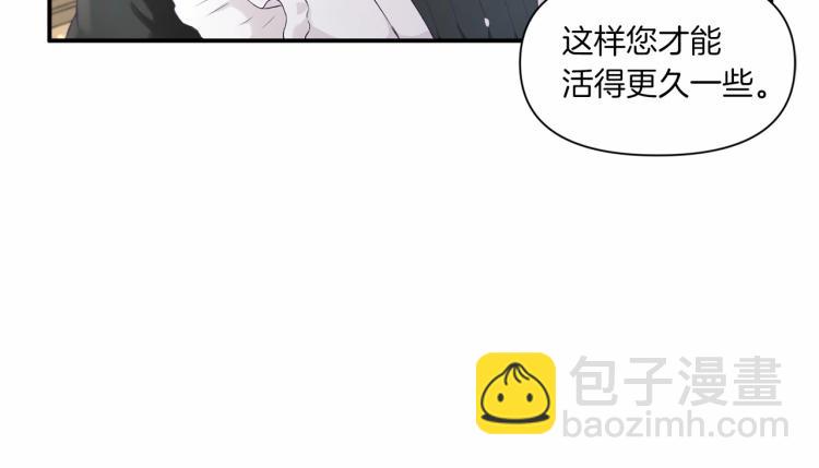 第 117 页