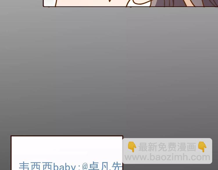 第 165 页